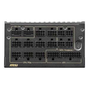 msi meg ai1600t pcie5.jpg