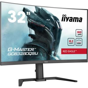 iiyama gcb3280qsu b2.jpg